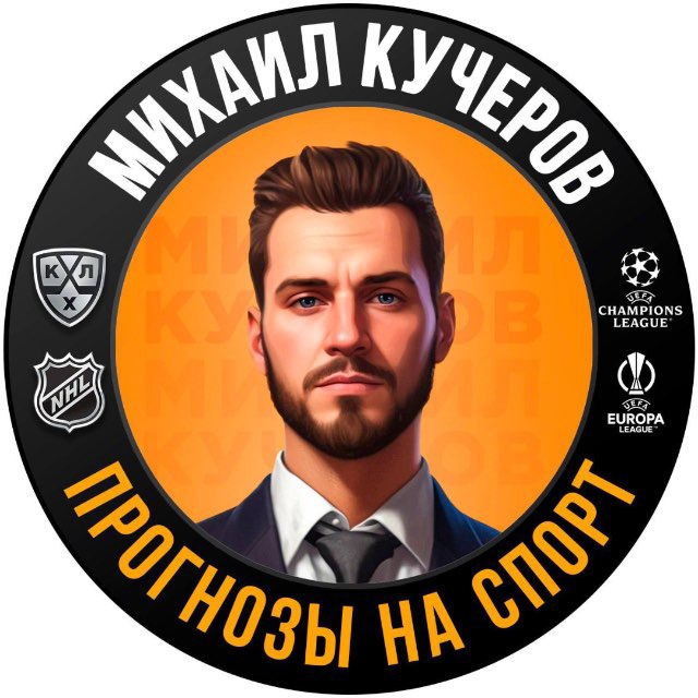 Аватар канала Блог Михаила Кучерова
