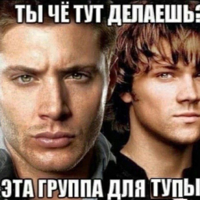 акбур рисует