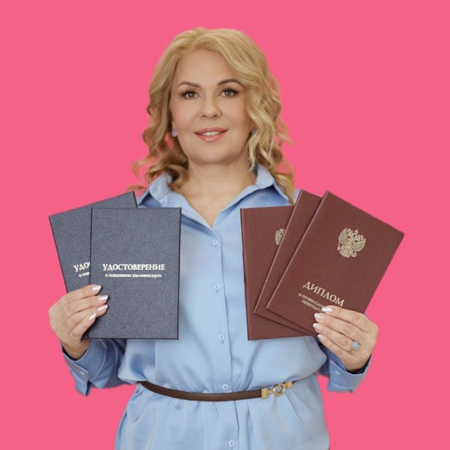 Аватар канала Академия Практической Психологии ПСИИНТЕЛЛЕКТ