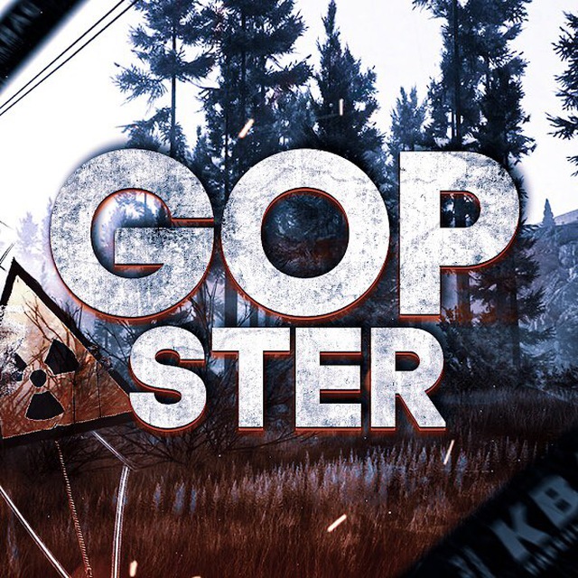 Аватар канала GOPster Play