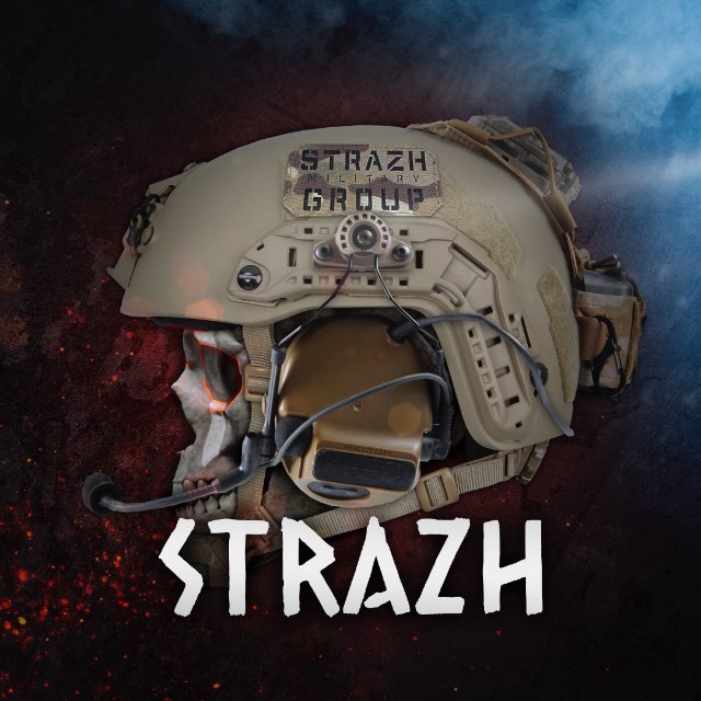 Аватар канала «STRAZH»