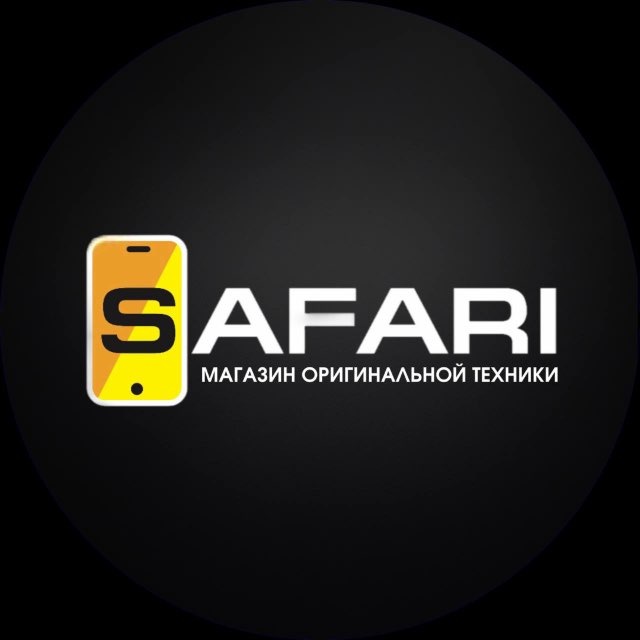Аватар канала SAFARI