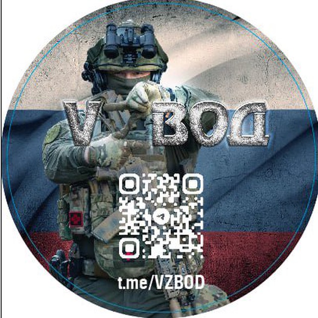 Аватар канала VZВОД