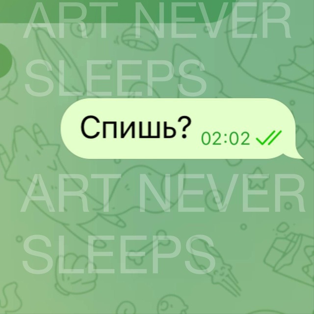 Аватар канала Art_never_sleeps