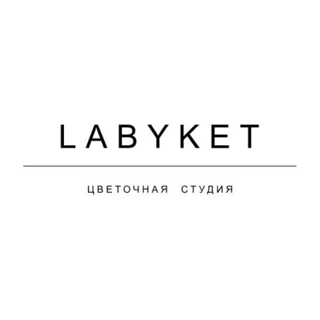 Аватар канала ЦВЕТЫ ДОСТАВКА ЕЙСК