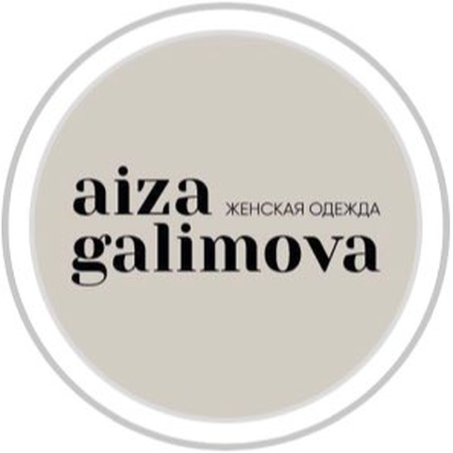 Аватар канала Женская одежда Челны Айза