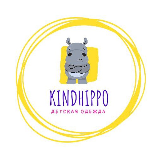 Аватар канала kindhippo | Детская одежда Краснодар