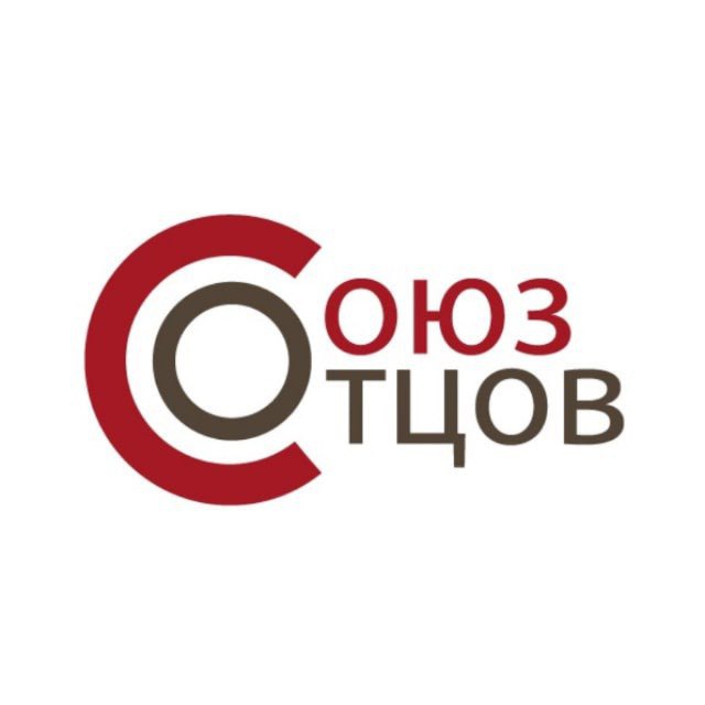 Аватар канала СОЮЗ ОТЦОВ РОССИИ