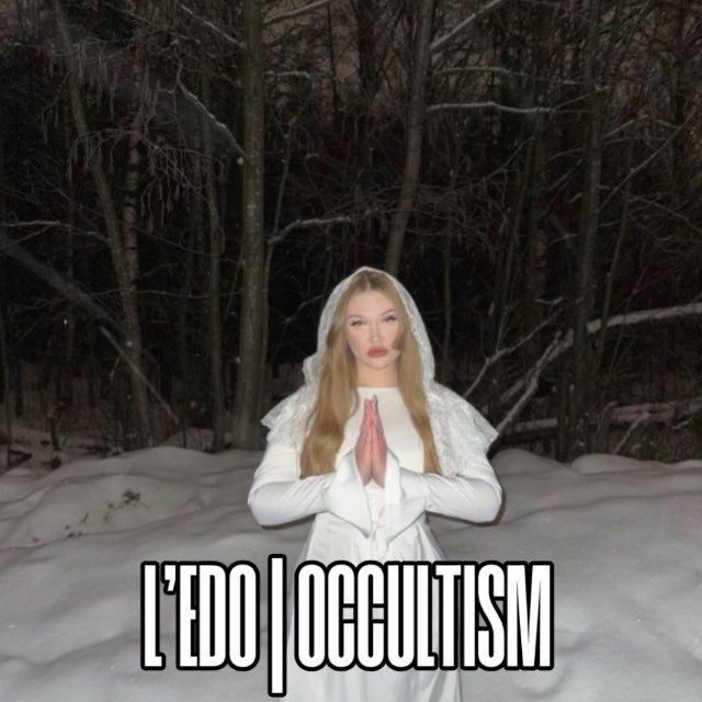 Аватар канала L’EDO | Occultism