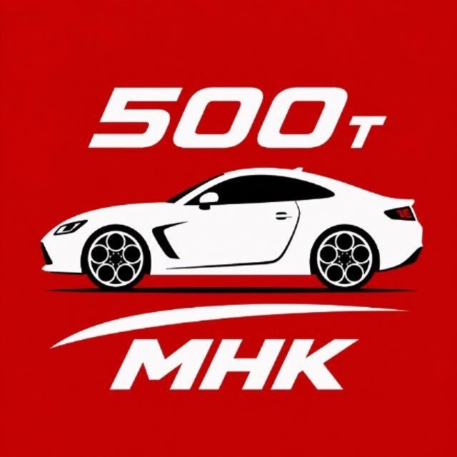 Аватар канала Авто до 500тыс