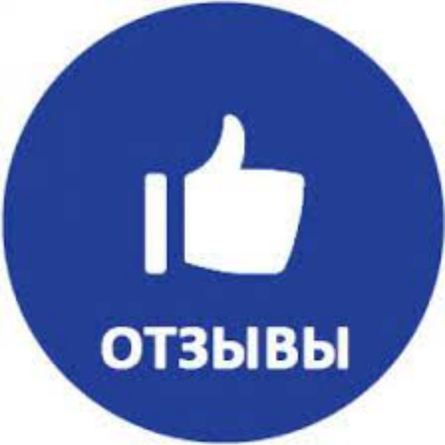 Аватар канала Отзывы о Холотропном Дыхании на Бали и в Москве