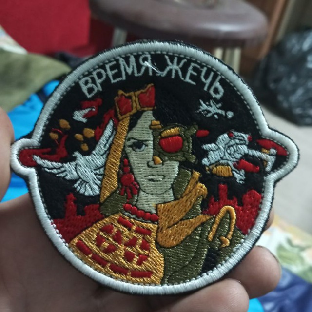 Аватар канала Вожак