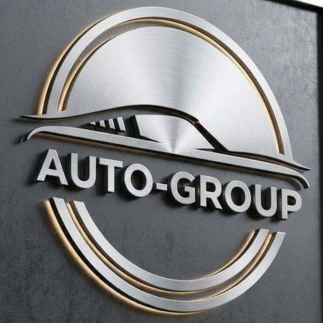 Аватар канала AUTO Group 🔥🔥🔥