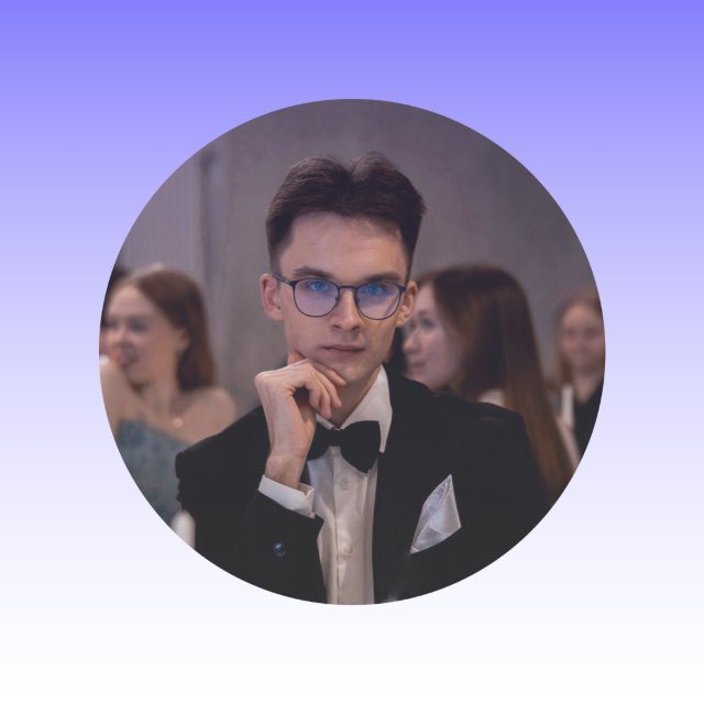 Аватар канала НОО Максим Наумов | ЕГЭ БИОЛОГИЯ