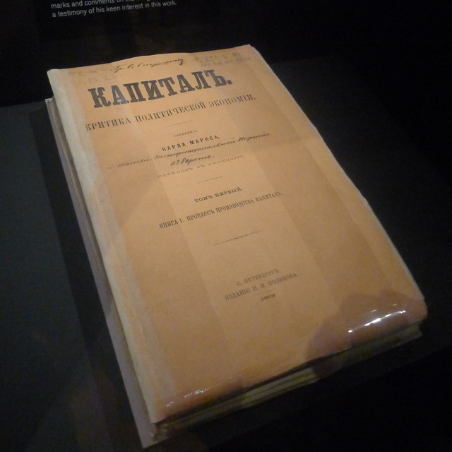 Аватар канала LadimirKapital