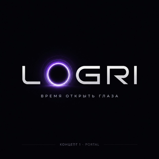 Аватар канала LOGRI | Время открыть глаза