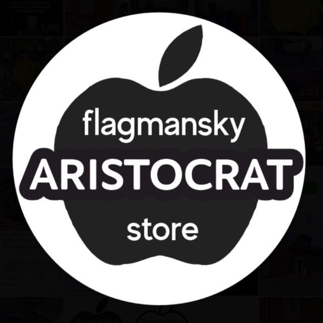 Аватар канала Флагманский Аристократ