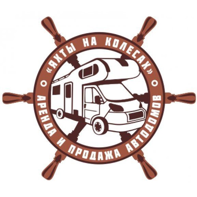 Аватар канала Яхты на колесах