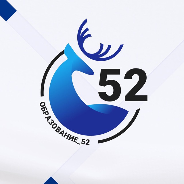 Аватар канала Образование52