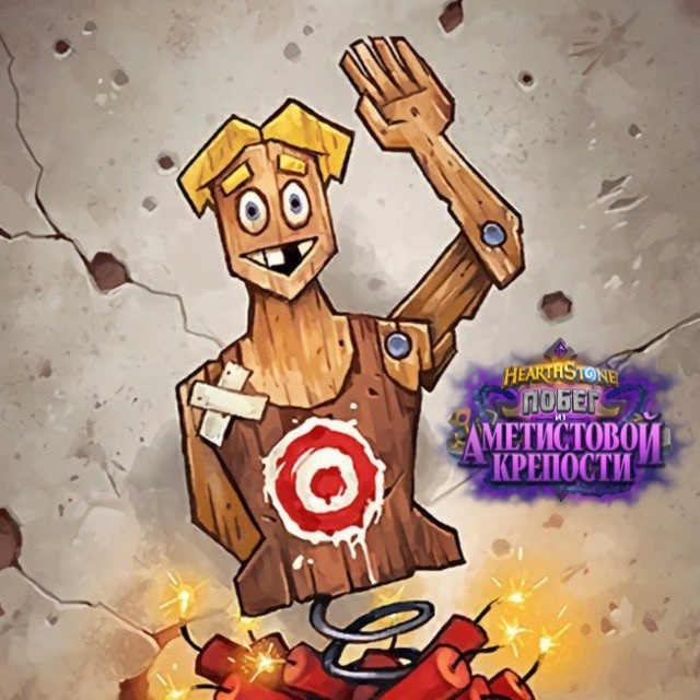 Аватар канала Hearthstone | Diablo by SoVa