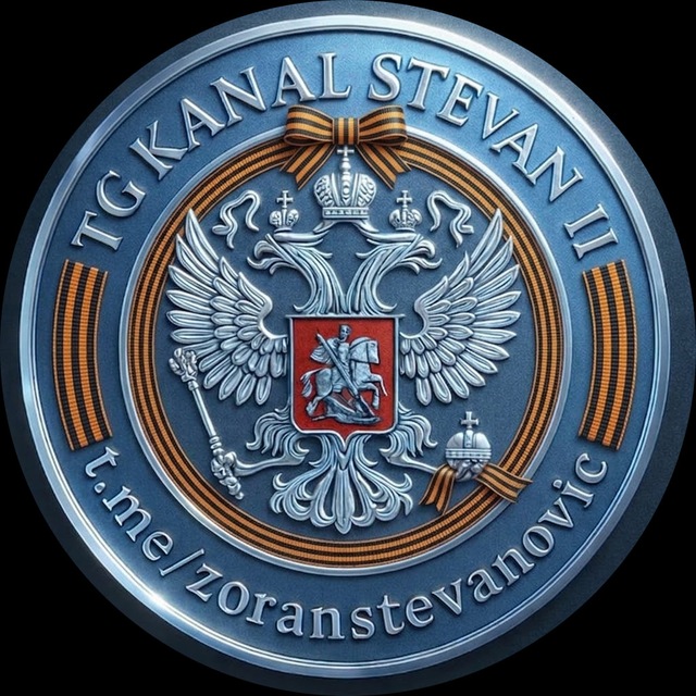 Аватар канала Stevan II