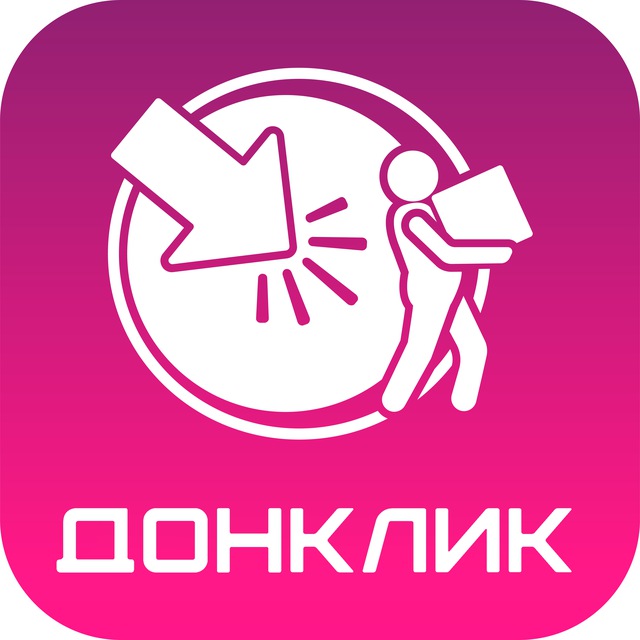 Аватар канала ДОНКЛИК сеть пунктов выдачи, г. Донецк (ДНР)