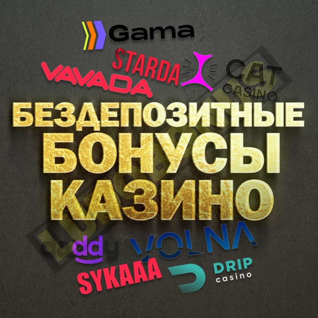 Аватар канала Prize Slots | 1хбет слот | Kent