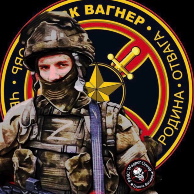 Аватар канала Груз 200/300 МЫ ВМЕСТЕ / gruz200300