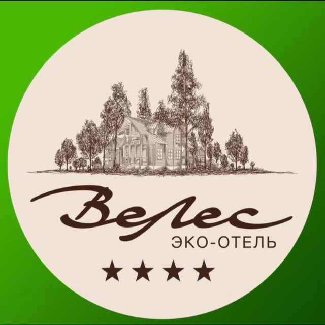 Аватар канала Эко-отель «ВеЛес» 🌿