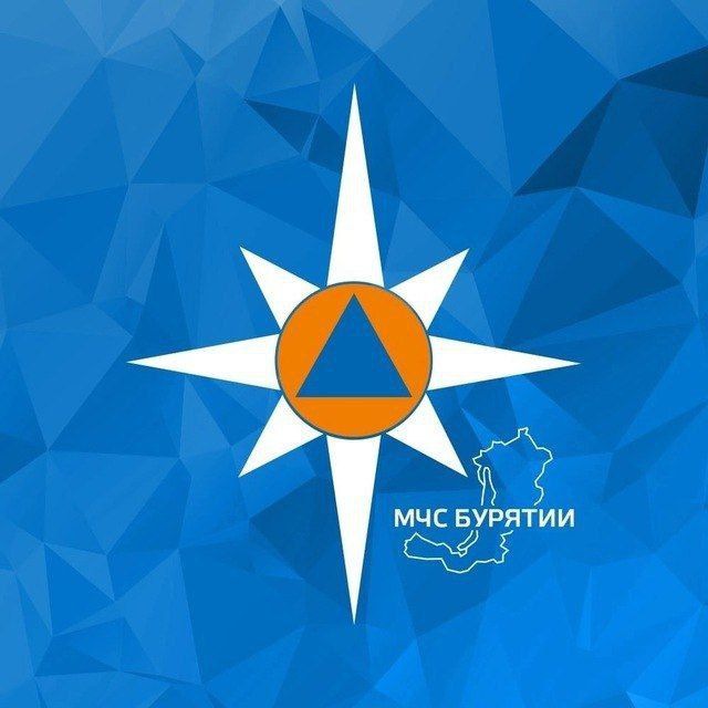 МЧС Республики Бурятия