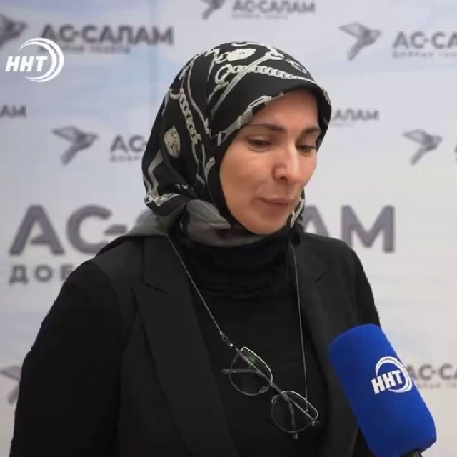 Аватар канала Айна Гамзатова
