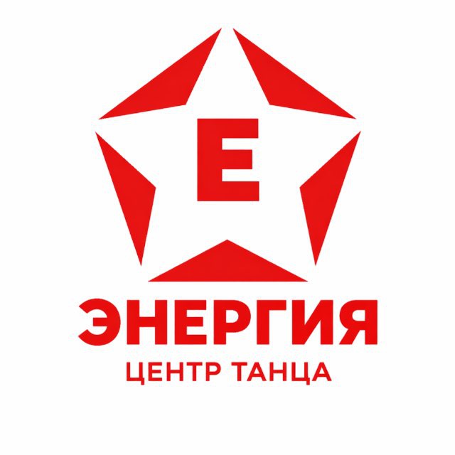 Аватар канала Центр танца Энергия| Танцы Камчатка