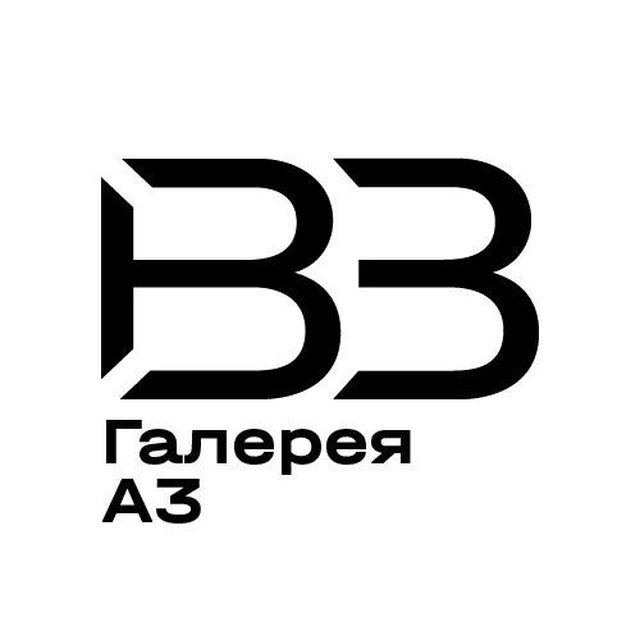 Аватар канала Галерея А3