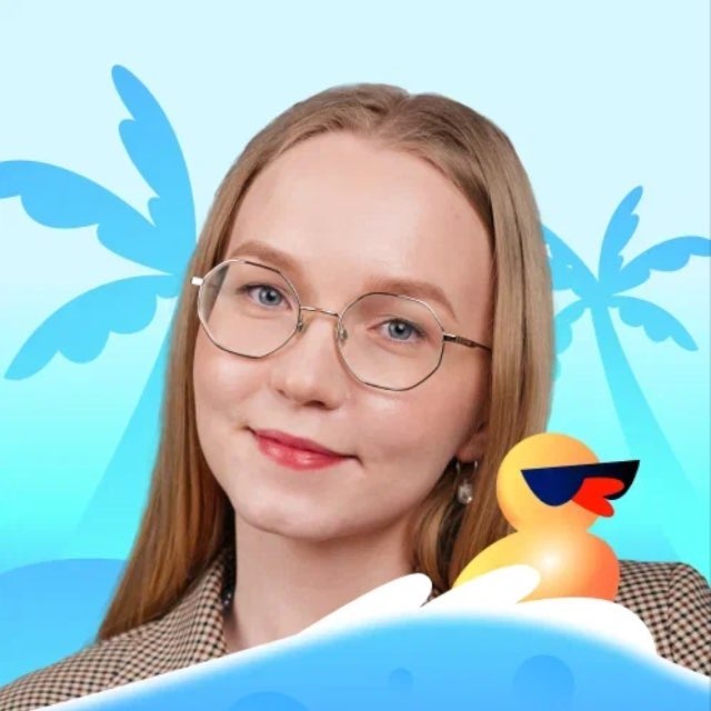 Аватар канала Катя Атласова | География ОГЭ | Сотка