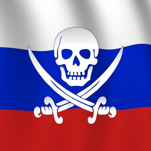 Аватар канала Русский Пират