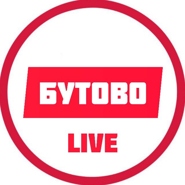 Аватар канала Бутово LIVE