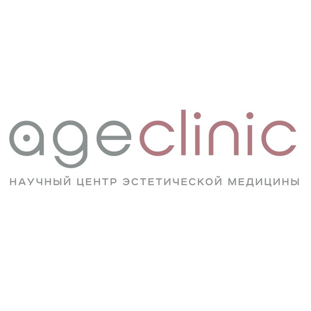 Аватар канала AgeClinic | Косметология