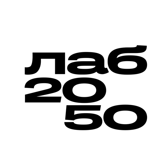Аватар канала Лаб 20/50