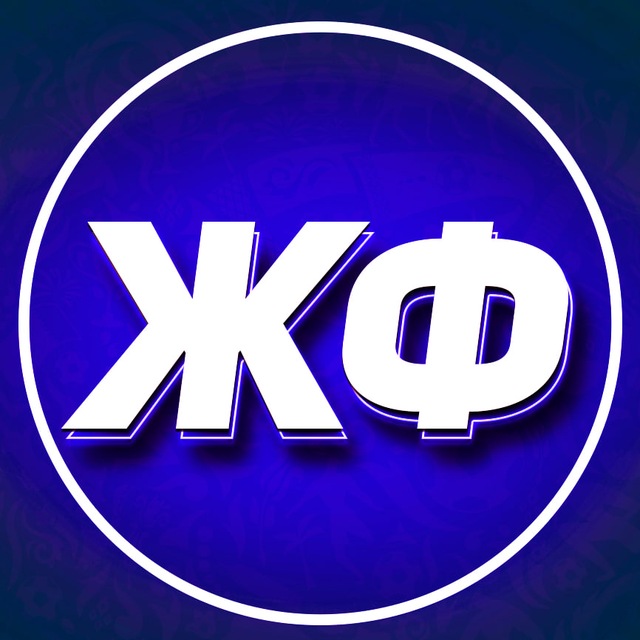 Аватар канала ЖИЗНЬ ФУТБОЛ 2