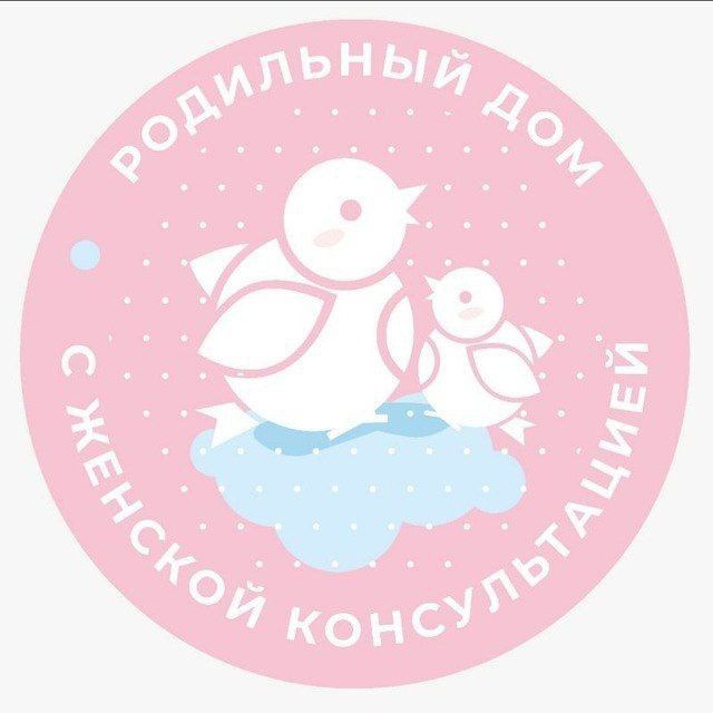 Аватар канала Единый аккаунт: https://t.me/roddom36