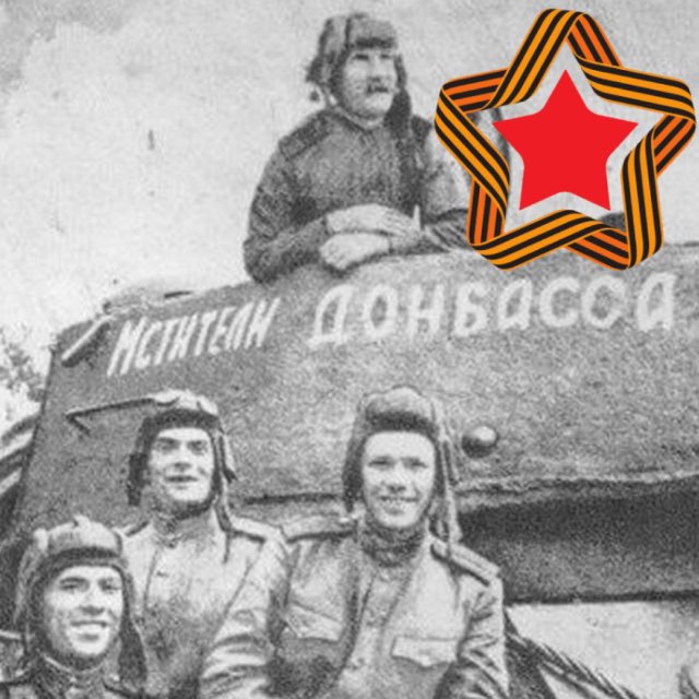 Аватар канала Сводки и Аналитика СВО (Резерв)
