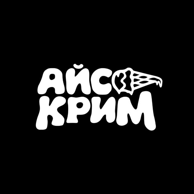 Аватар канала ICE CREAM GANG