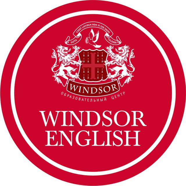 Аватар канала Windsor English
