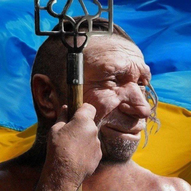 Аватар канала ИЩИ ХОХЛА | УКРАИНА РОССИЯ ВОЙНА 18+