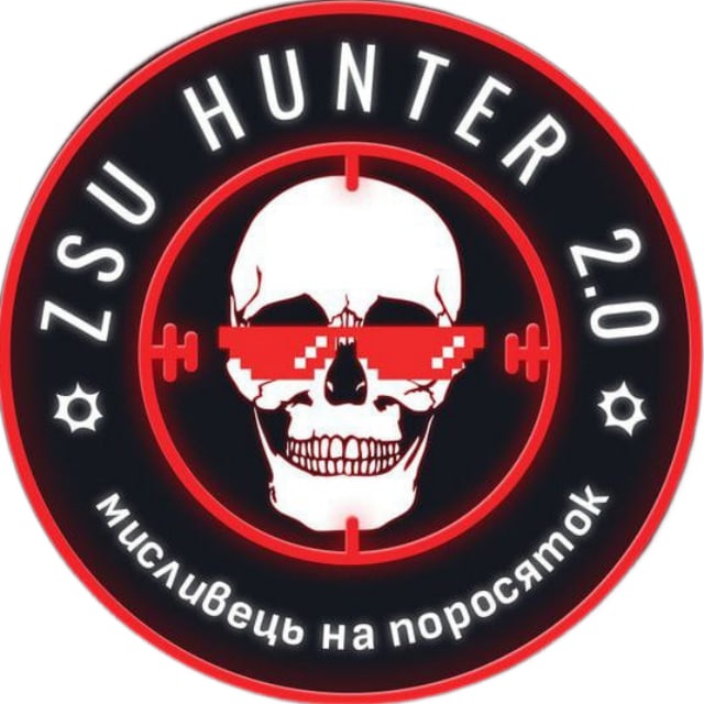 Аватар канала ZSU Hunter 2.0