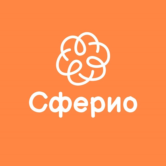 Аватар канала Учебный центр «СФЕРИО»