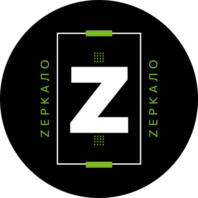 Аватар канала Zеркало