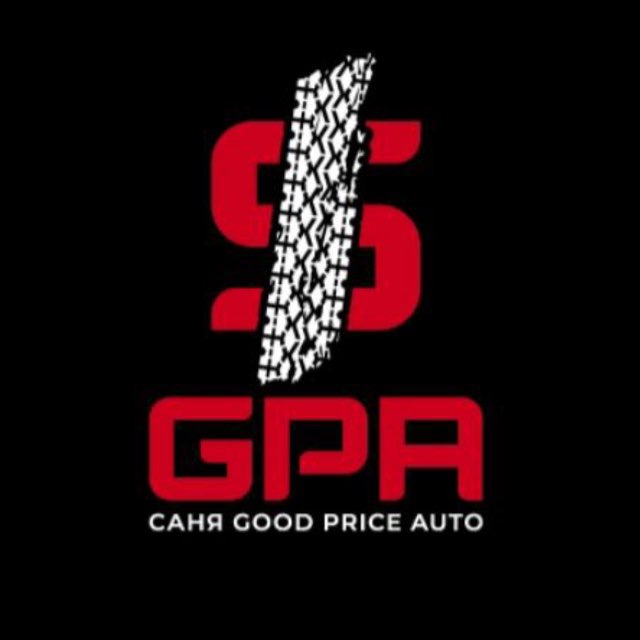 Аватар канала Саня GoodPrice
