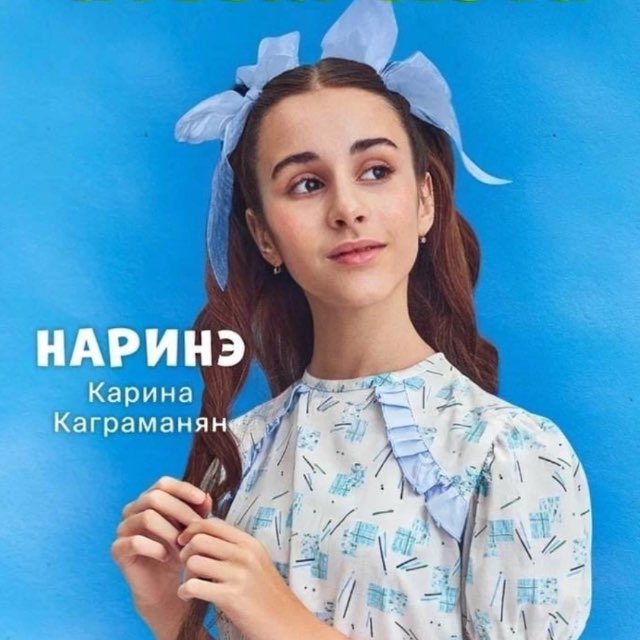 Аватар канала Бусинки КариН
