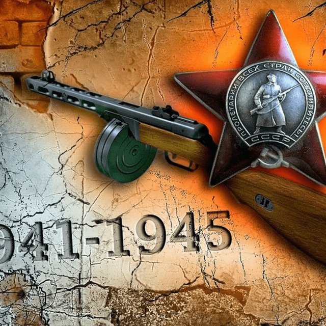 Аватар канала Вспомнить о войне